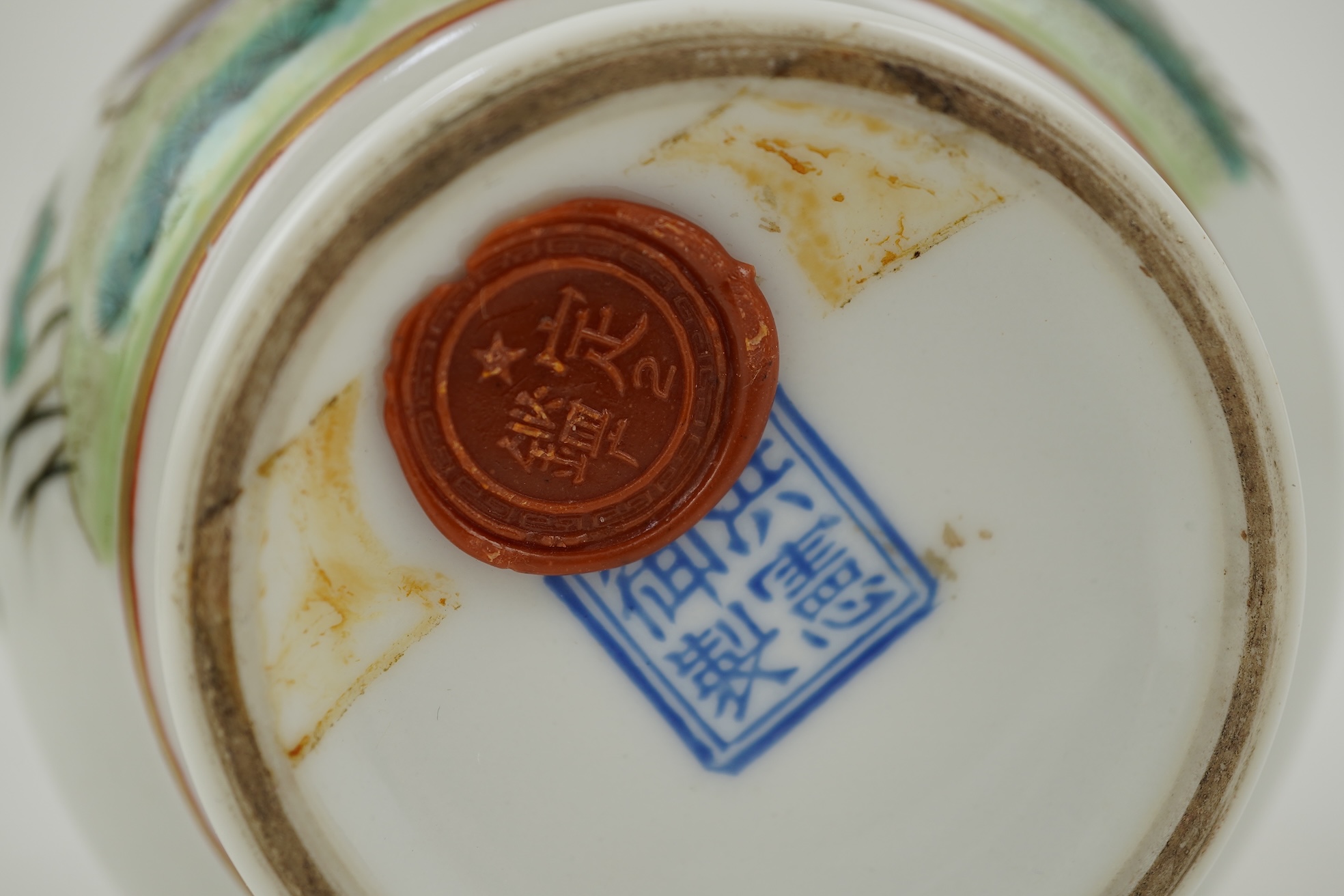 A Chinese inscribed famille rose ‘quail and chrysanthemum’ bottle vase, Hongxian four character mark but Republic period